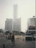 The tallest building in Guangzhoushi by far, 80 stories tall. I didn't catch the name.