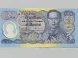 This bill is a 50 Bhat note from Thailand.