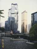 The famous Lippo building. This company is at the center of that big Clinton fund raising scandal.