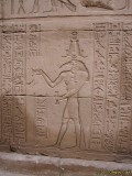 Edfu Temple Edfu Temple